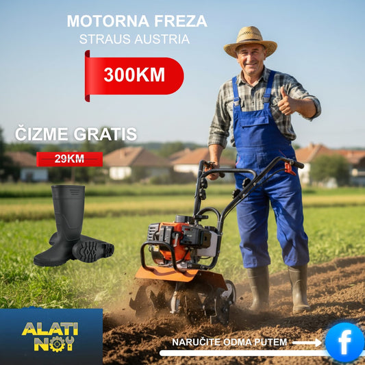 Motorna freza STRAUS - Cizme gratis