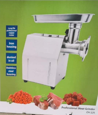 🥩 Električna Mašina za Mljevenje Mesa – Model 12 (3600W)